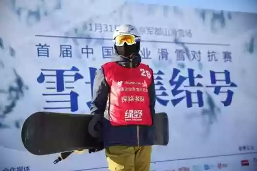 绿野首届阵容(小智橘子联盟冠军阵容)