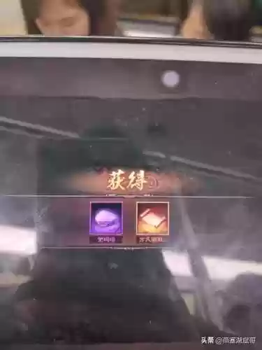 三国志打10野怪不伤阵容(三国志战略版10级野怪)插图6