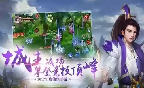 游戏平台软件(十大游戏盒子推荐)插图7