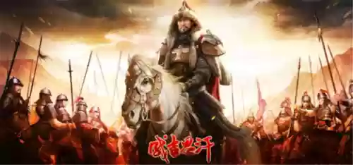 忽必烈和成吉思汗的关系(努尔哈赤是忽必烈的什么人)