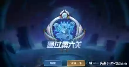克制超级人机第四冠的阵容(最佳11人团队技能互相克制)插图5