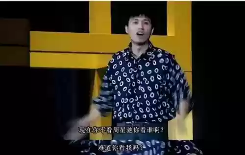 食神4500阵容(食灵pve阵容2023)插图7 食神4500阵容(食灵pve阵容2023)插图7