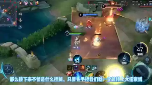 如何真正玩好弈星阵容(弈星适合什么阵容)插图1
