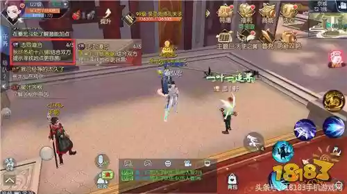 武林外传同福客栈游戏手机版(武林外传单机版下截)插图27