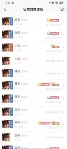 打团怎么克制刘禅阵容(什么阵容能打过九光劫)插图1