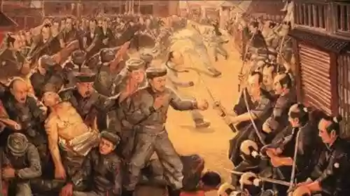 财产没收阵容(没收个人财产的范围)插图2