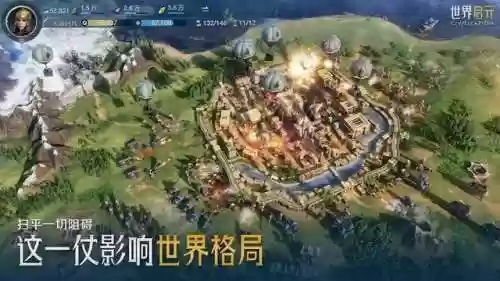 新手踢球阵容(足球最佳11人阵容)插图1