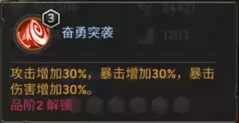 希娅玛如何搭配阵容(娜维娅0命配队)插图2