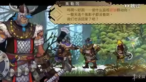零红蝶 攻略(零红蝶剧情解析)插图5