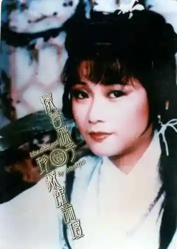 老版神雕侠侣83版电视剧(神雕侠侣83版免费观看粤语)插图49