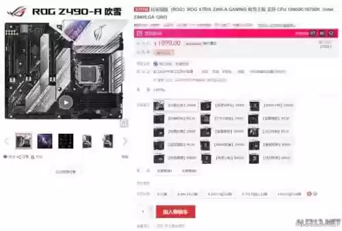 骑马与砍杀娶珍珠之光(骑砍战团珍珠之光复国任务)插图30