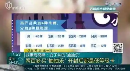 魔幻卡牌为什么这么贵(什么卡牌最值钱)插图3