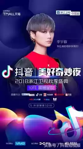 美好奇妙夜最新阵容搭配(绯色梦境最强阵容推荐)插图1