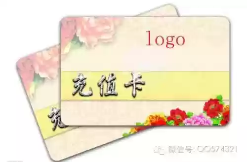 充值卡充值(怎么充值充值话费最划算)插图2