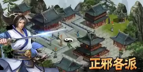 十大耐玩的手机游戏单机游戏(好玩的手机单机游戏排行榜前十名)插图5 十大耐玩的手机游戏单机游戏(好玩的手机单机游戏排行榜前十名)插图5
