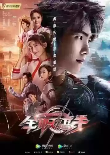 电竞一般打什么游戏(电子竞技都有什么游戏)