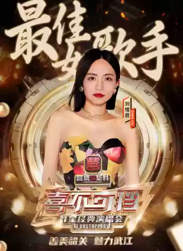 张卫健超豪华阵容歌曲(张卫健最好听的歌曲)插图6