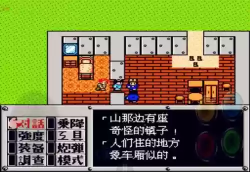 下一站伊甸英雄搭配阵容(伊甸之境dp阵容)插图3