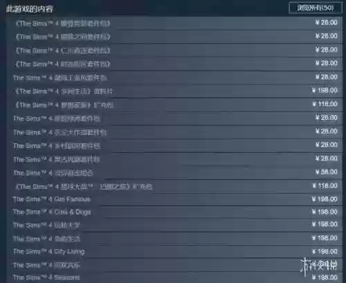 手游辛加迪卡牌阵容(仙剑手游5平民最强阵容)插图21