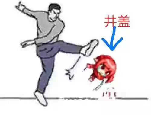 dnf魔界人表情包(DNF魔界人像素头图片)插图100 dnf魔界人表情包(DNF魔界人像素头图片)插图100