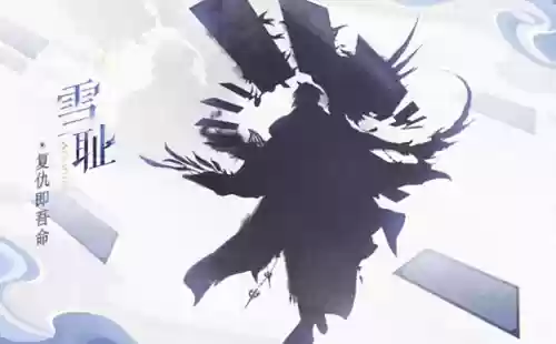 阴阳师卡牌阵容大全图片(阴阳师式神组合推荐)