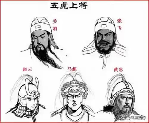 铁杆三国最强阵容推荐魏延(三国名将令蜀国后期最强阵容)