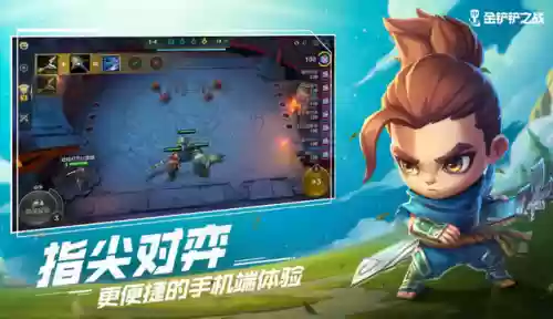 虎牙校长阵容(虎牙里面那颗牙是什么牙)