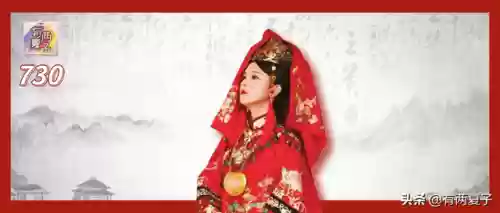 三国-开局与甄宓指腹为婚(三国：我袁熙,开局娶了甄宓)