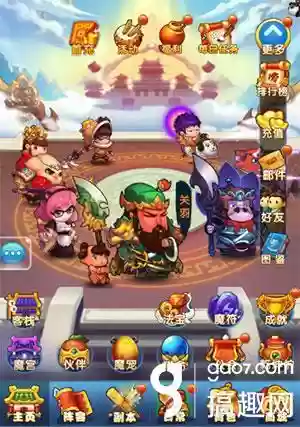 作妖计鬼畜版阵容贴吧站位(作妖计后期最强阵容)插图2