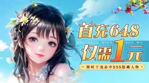 封神大主宰阵容搭配(大主宰最强阵容)插图1