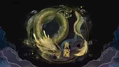 山海经招财纳福阵容推荐(山海经异兽最强阵容)