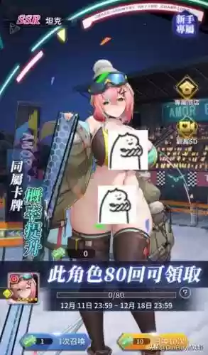 闻姬起舞阵容攻略(蔡文姬和谁搭配阵容最适合)插图16