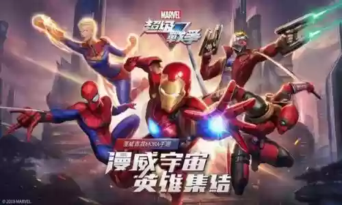类似游侠对战平台的软件(现在什么对战平台最火)插图8