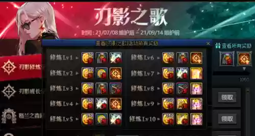 地下城与勇士什么职业好玩(dnf哪个职业可玩性最高)插图2
