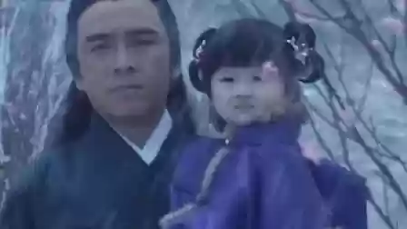 九阴真经姜大卫版20(九阴真经姜大卫版全集百度视频)插图37