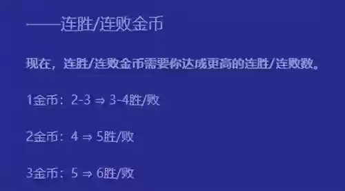 摇头老鼠阵容(植物大战僵尸2无尽摇滚年代阵容)插图3