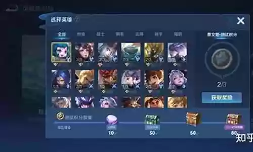 王者觉悟人机最强搭配阵容