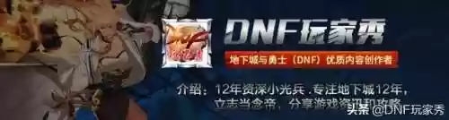 使徒适合阵容(孙膑适合什么阵容)