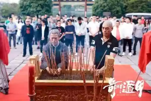 结界阵容2020(阴阳师结界防守阵容2024)插图1