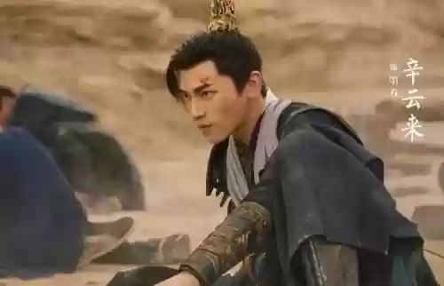 星儿复杂阵容(跨越星弧最佳搭配阵容)插图5