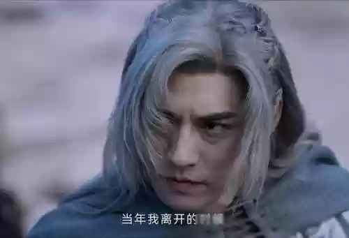 火主角阵容(最新火烧队阵容)插图24