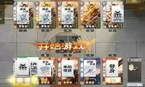 欢乐平民最强阵容搭配