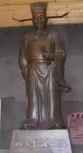 鄱阳阵容图(鄱阳县各个乡镇地图)插图33