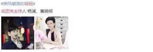 成团夜阵容(神将乱斗团中v最强阵容搭配)插图7