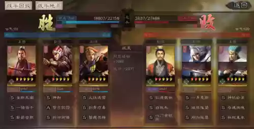 先手阵容搭配(云顶之弈s10最强阵容搭配)插图13