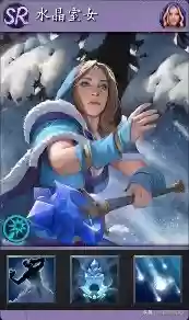 轮回谷阵容(永生梦境末日阵容)插图6
