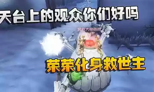 荣荣pk阵容搭配最新