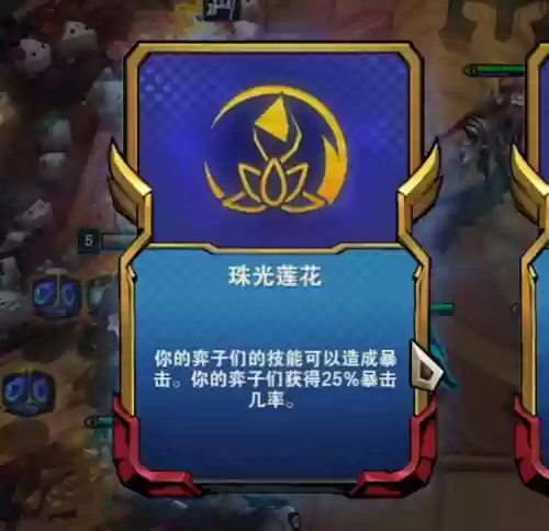双怪兽阵容(奥特曼系列ol昭和最强阵容)插图6