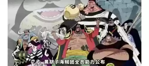 突击小队阵容(地牢小队阵容推荐)