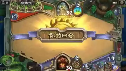 213预设阵容(最佳阵容3133终极阵容)插图9